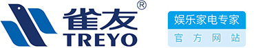 雀友麻將機(jī)是誰(shuí)？
雀友麻將機(jī)=中國(guó)麻將機(jī)行業(yè)品牌之首
雀友=娛樂(lè)家電專(zhuān)家
雀友麻將機(jī)=提供現(xiàn)代創(chuàng)新的富有魅力的麻將機(jī)娛樂(lè)家電
雀友麻將機(jī)以極具現(xiàn)代氣息而富有表現(xiàn)力的設(shè)計(jì)、齊全的麻將機(jī)功能，真正達(dá)到人們的至高期望值，并領(lǐng)導(dǎo)了家庭娛樂(lè)生活的潮流。雀友意味著親切、安全和無(wú)限品味的設(shè)計(jì)，是自我、自信的表現(xiàn)。
